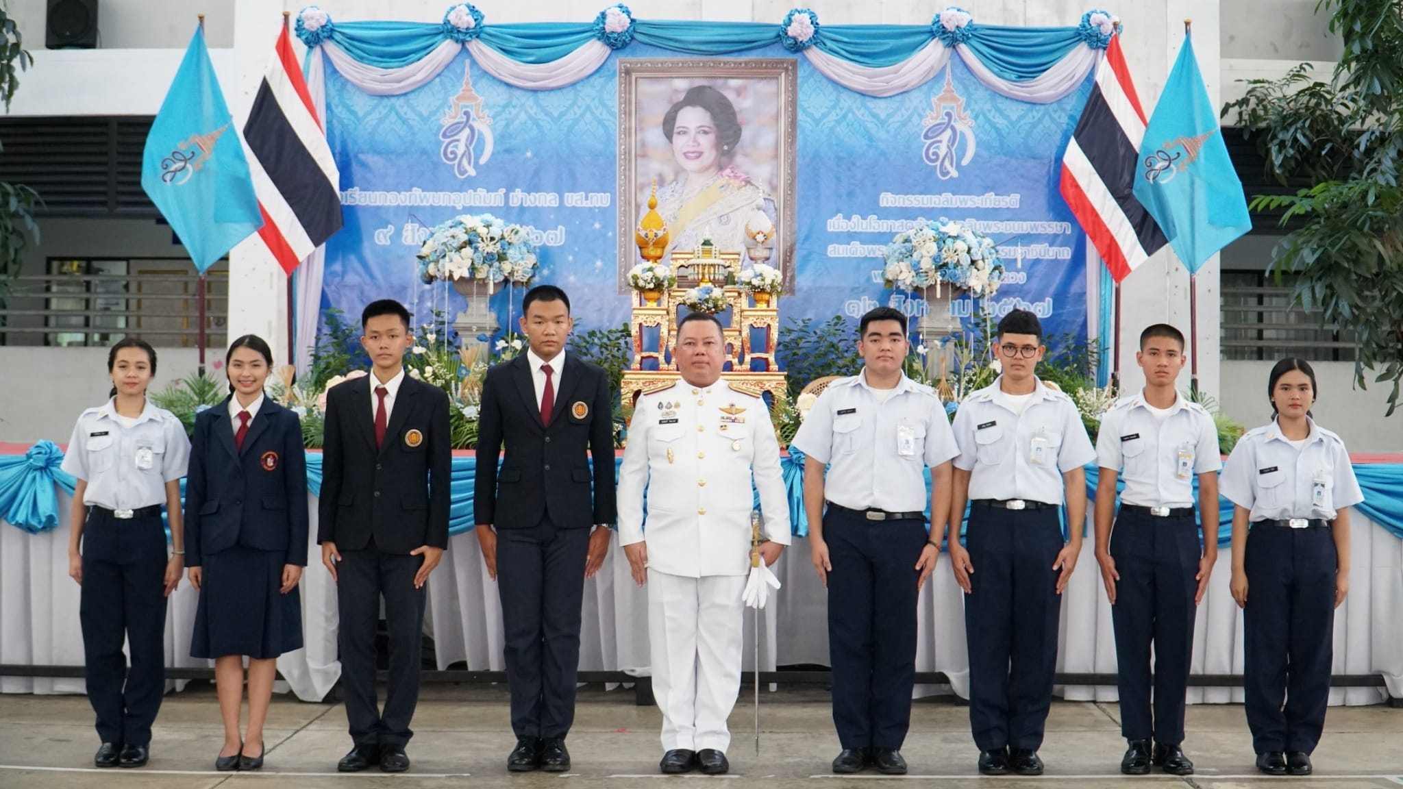 454580108_897131775775382_4239047061611391475_n ร่วมจัดกิจกรรมเฉลิมพระเกียรติและลงนามถวายพระพรชัยมงคล แด่สมเด็จพระนางเจ้าสิริกิติ์..